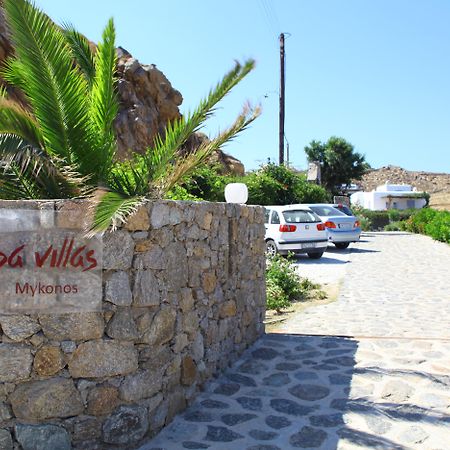Nama Villas Praia Super Paradise Exterior foto