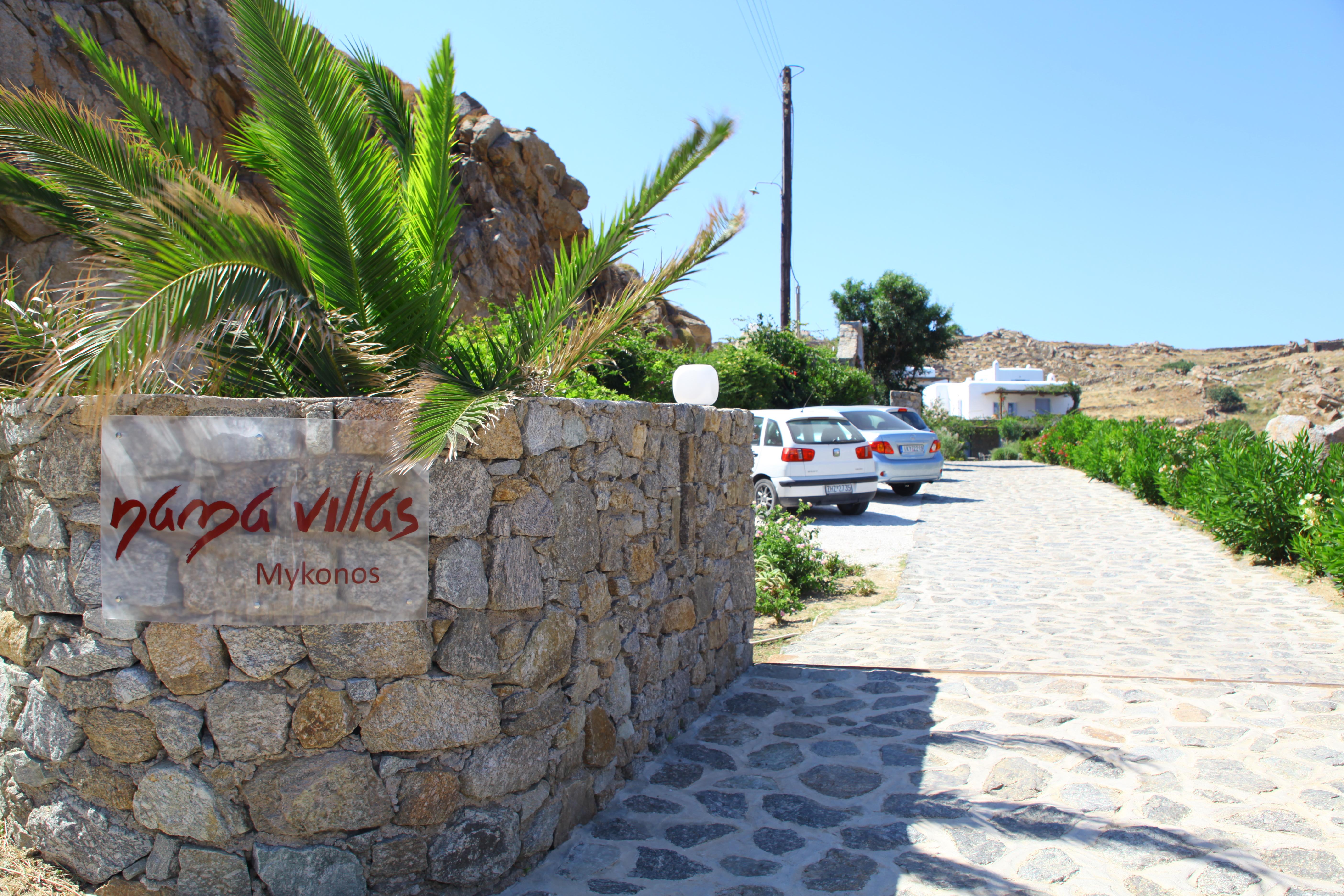 Nama Villas Praia Super Paradise Exterior foto